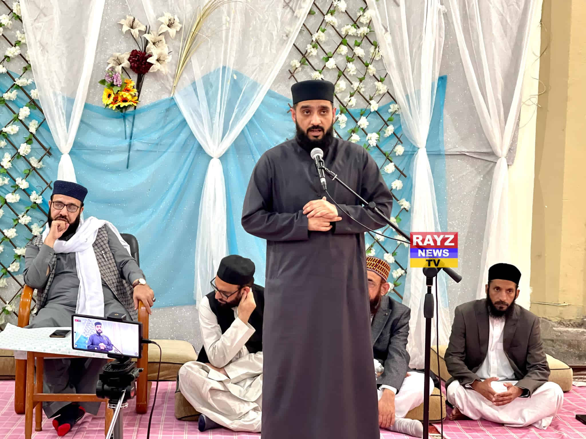 Martyrs Karbala Conference