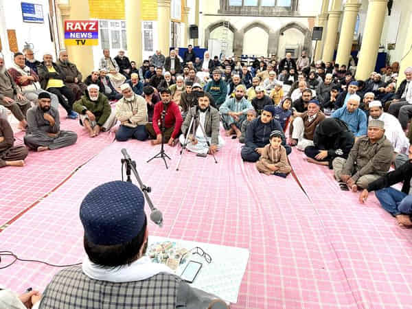 Martyrs Karbala Conference