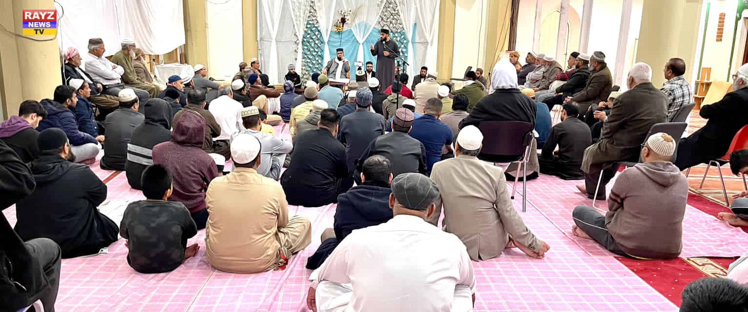Martyrs Karbala Conference