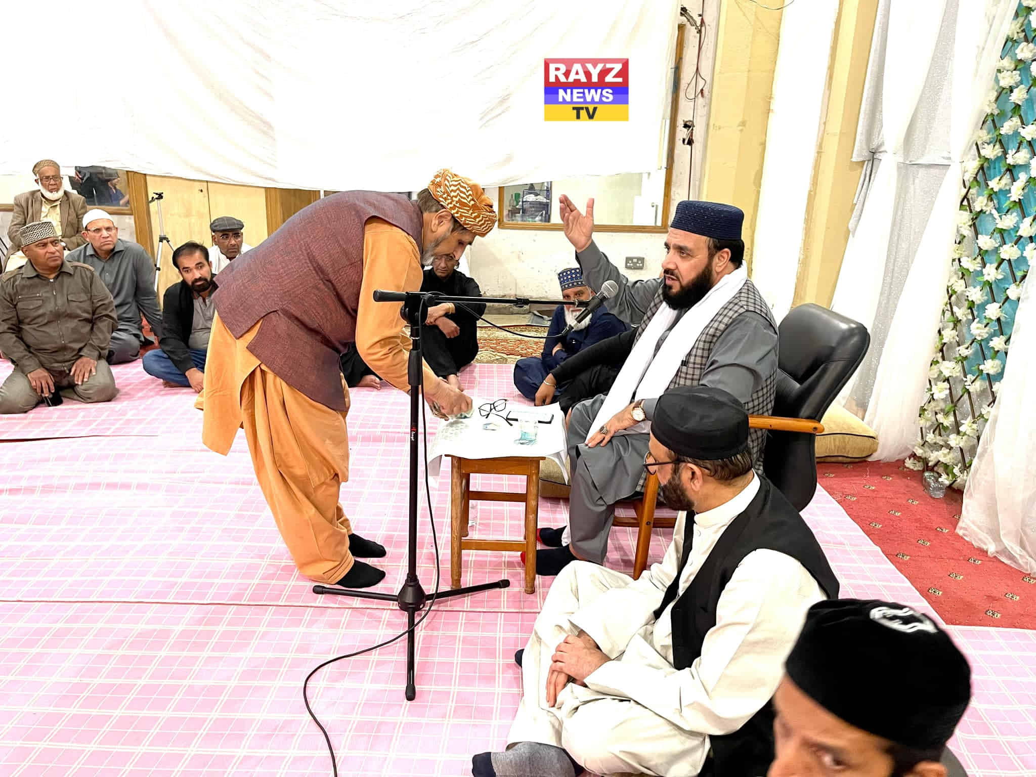 Martyrs Karbala Conference
