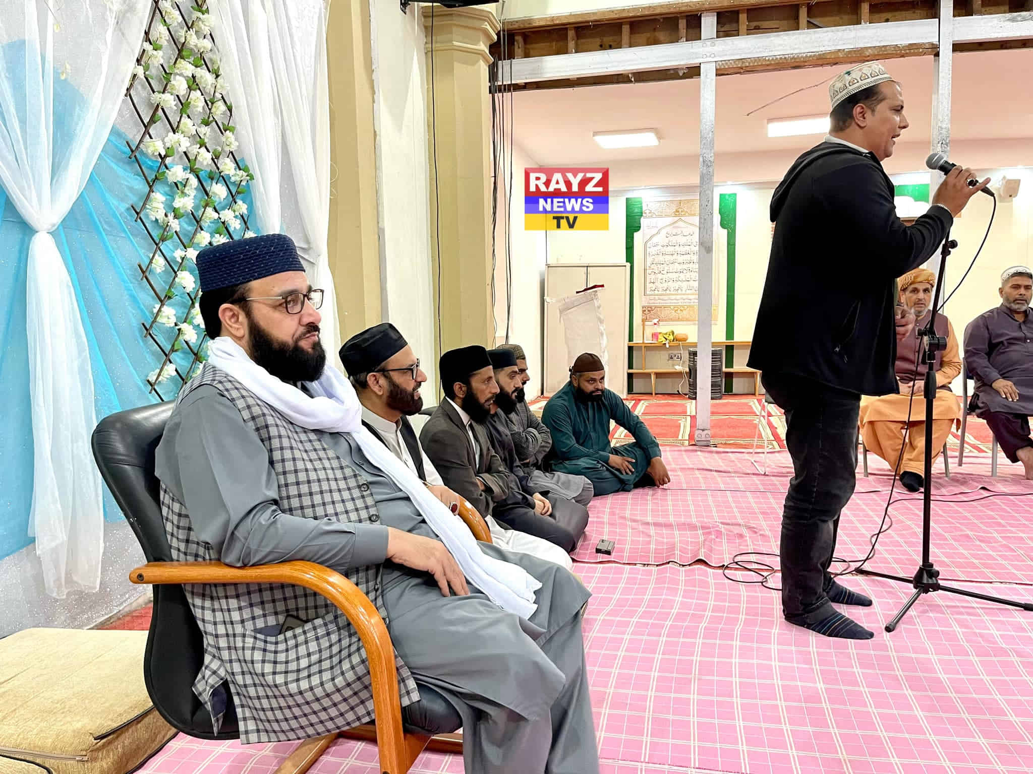 Martyrs Karbala Conference