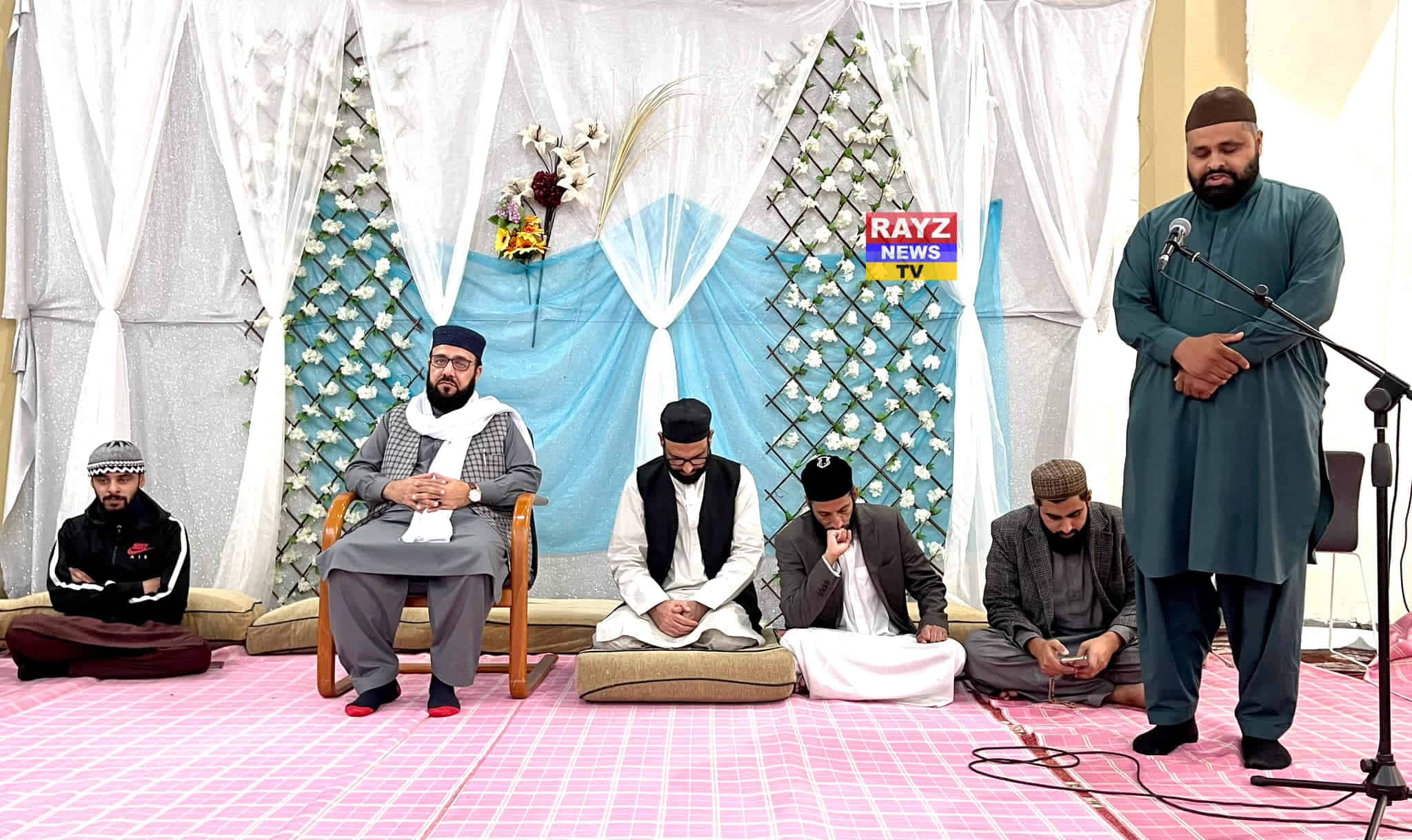 Martyrs Karbala Conference