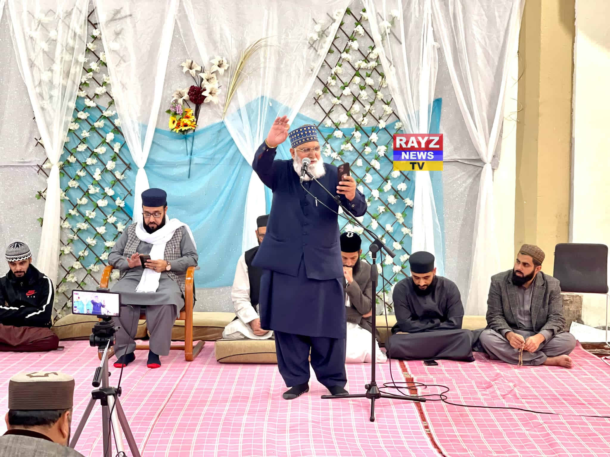 Martyrs Karbala Conference