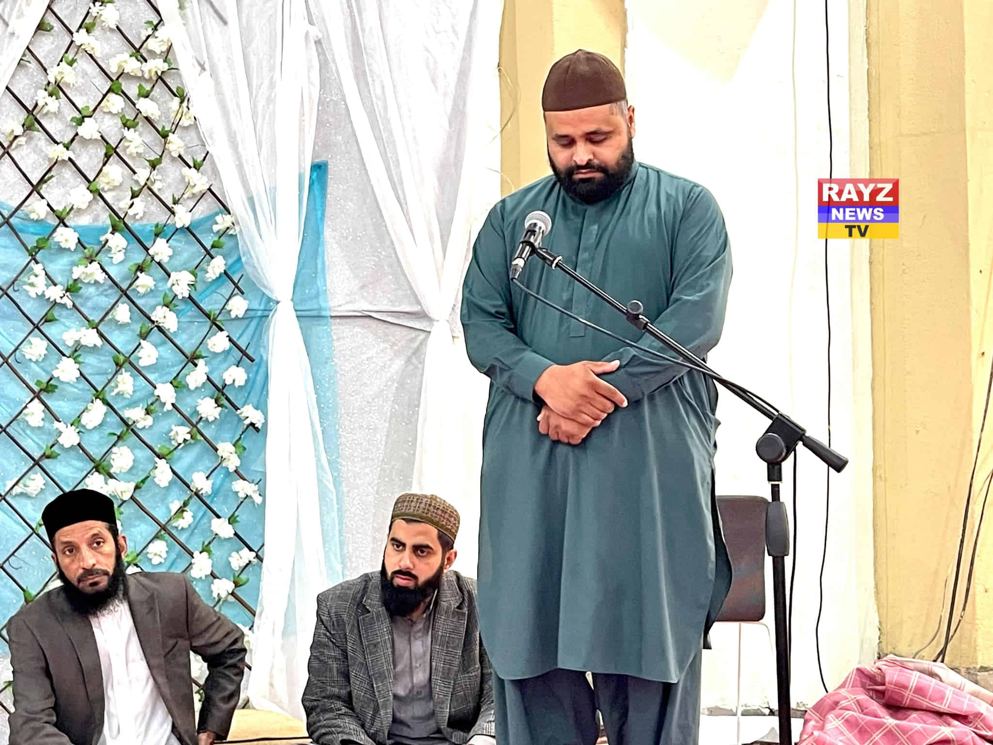 Martyrs Karbala Conference