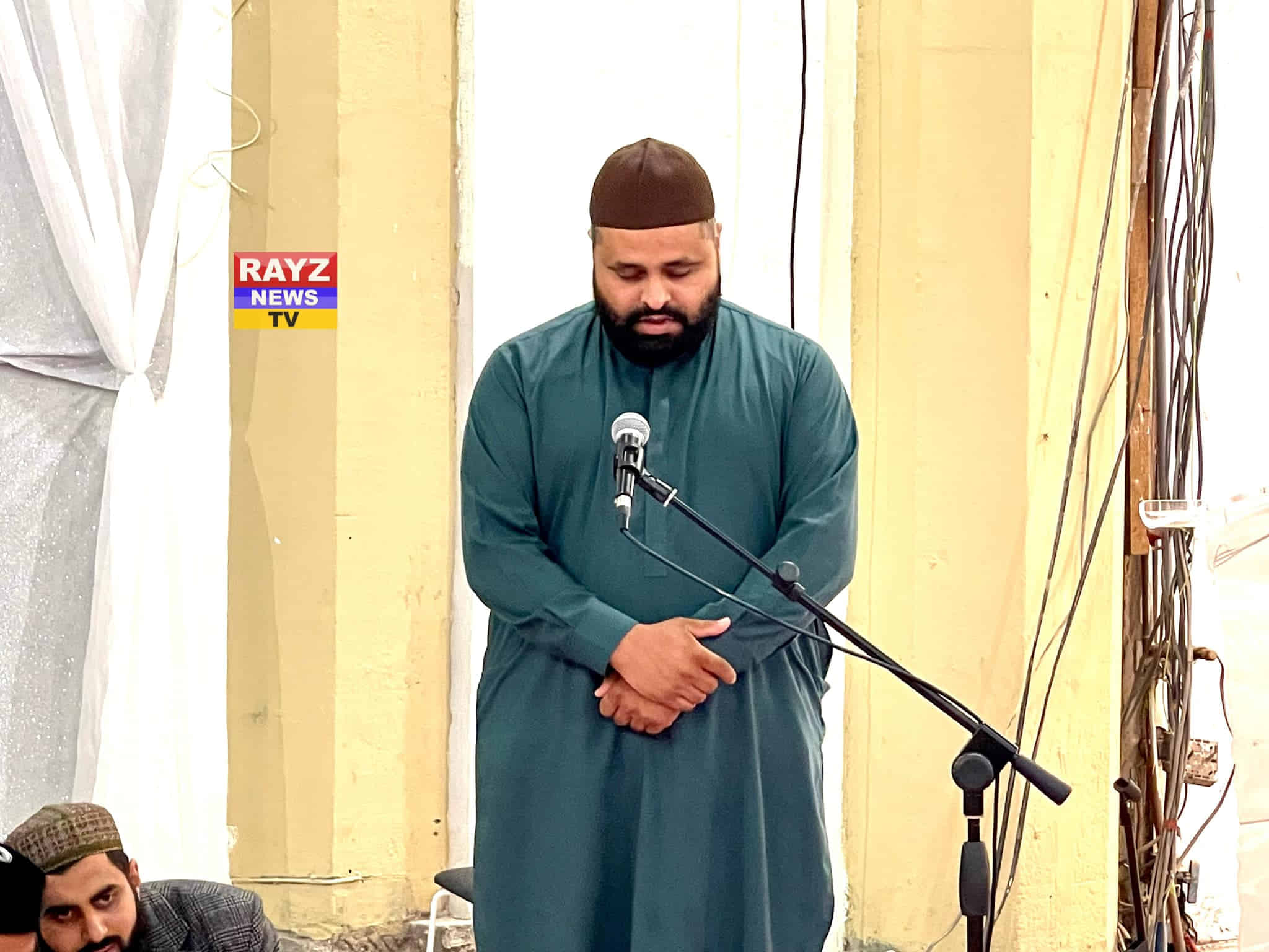 Martyrs Karbala Conference