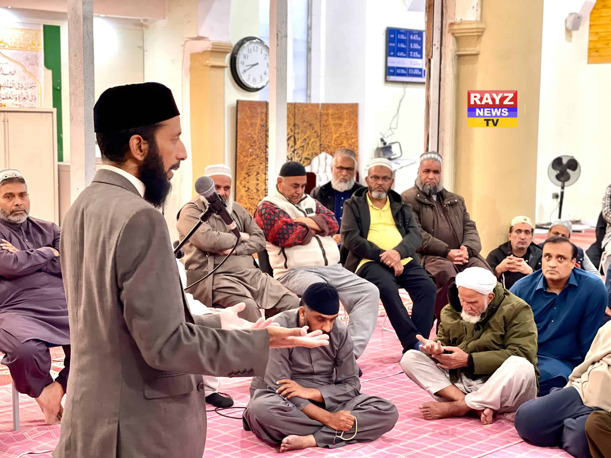 Martyrs Karbala Conference
